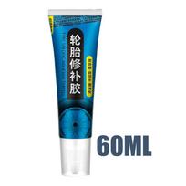 60ml Tire Repair Glue, High Temperature Resistant Sealant for Car Sidewall, Instant Strong Adhesive Tire Repair Kit