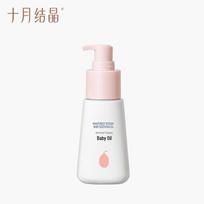 October Crystals Baby Moisturizing Massage Oil