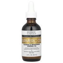 Advanced Clinicals, Turmeric Oil, For Prone Skin, 1.8 fl oz (53 ml)
