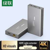 UGREEN 4K HDMI 120m Extender Over Single Cat6 Cable