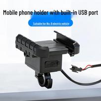 Ninebot elektrinio paspirtuko ir motociklo telefono laikiklis su USB įkrovimu ir navigacijos laikikliu.