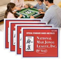 Mahjong Card 2026 Official Revision – Large Print American Mahjong Cards 2026 One Size