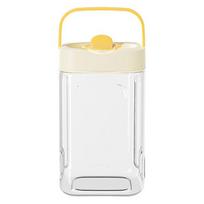 Cold Brew Pitcher with Spigot 2.5/3.5L Large Capacity Plastic Fruit Infuser for Juice & Iced Tea Leak-Proof Beverage Liquid Drink Container for Home 2.5L geltona