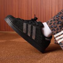 adidas Superstar II Cirkonai Juoda Sidabrinė (Moteriškas) 38.5