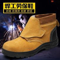 Welder labor insurance shoes Men's steel baotou anti-smashing, anti-piercing, wear-resistant and anti-scalding work shoes Construction site shoes 36