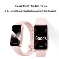 Huawei Band 9 Smart Band (CN version)
