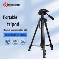 Portable Multi-Function Camera & Phone Tripod