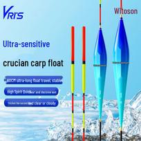 Waituosen Crucian Carp Nano Fishing Float