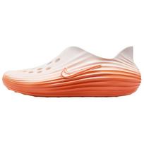 Nike ReactX Rejuven8 klumpės vyriškos Rūko oranžinės HV5060-802 40