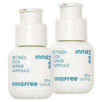 INNISFREE Retinol Cica Repair Ampulė 30ml Dviguba pakuotė Mažai dirginanti Retinolio Ampulė INNISFREE Ampoule 30ml*2