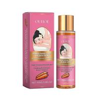 Ouhoe Carotene Whitening Essence Oil Brightens Skin Tone, Hydrates, Moisturizes, Nourishes And Anti-Wrinkle Skin Care Essential Oil