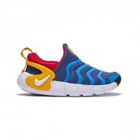 NIKE Dynamo Go PS Kids  DH3437 402 210