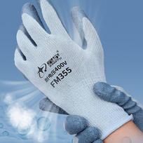 Labor Protection Gloves Anti-Electricity Security Protection Gloves Rubber Electrician Work Non-Slip Protection Insulated Gloves gray