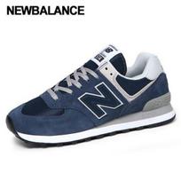 New Balance Galleria New Balance 574 Sneakers Unisex Ml574evn 235