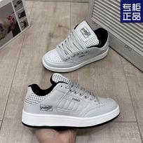 Gray retro bread shoes women's fashion Hong Kong style niche design trend versatile platform couple casual sports board shoes 35 pilka spalva