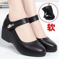 High-quality soft leather soft-soled small leather shoes spring and autumn new soft-soled non-slip slope heel middle-aged and elderly single 35 juoda