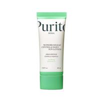 Purito Seoul Wonder Relief Centella Daily Sun Lotion SPF50+ PA++++ (3 Options) #60mlx x1pcs