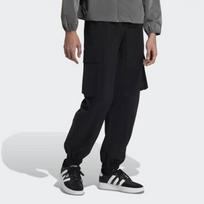 Adidas Lightweight Breathable Rain Blocking Windbreaker Pants City Tech AM