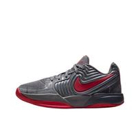 Nike Ja 2 GS King of the Court Kids Sneakers Grey Iron-Grey Anthracite FZ7304-001 38