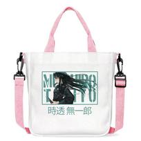 Japan cartoon comicsTokito Muichiro Demon Slayer Print Canvas Bag Fashionable Everyday Shoulder Bag Crossbody Bag for Women 7555 23x23x5CM