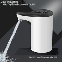 Rongsida Electric Self-Priming Portable Water Dispenser, Fully Automatic Pump for Bottled Water 2022 New Model, Large Output, 80% Choose