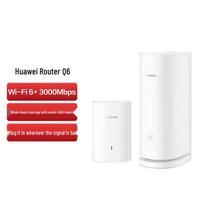 Huawei Q6 AX3000 Wi-Fi 6+ Powerline Mesh System (CN version)