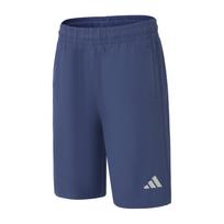 Adidas Boxing Series Printed Logo Lightweight Breathable Woven Shorts Unisex shorts BWS26B2P--BUGR L