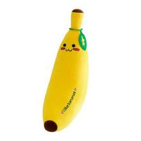 Bananinis mesti pagalvė minkštas kimštas vaisių žaislas vaikams 35/50 cm ilgio apkabinamas miego pagalvė sofai, lovai, biurui juokinga dovana įmonės renginiams ir bananų mėgėjams 35cm C