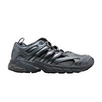 adidas Adistar Pose Taqwa Bint Ali Geležies Metalo (Moteriškas) 43 gray