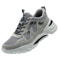Labor Insurance Boots, Smash-proof and Puncture-proof Labor Insurance Shoes, Men's Steel Baotou Labor Insurance Shoes 36