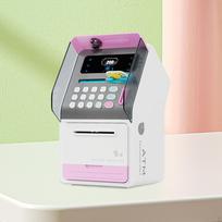 ATM Piggy Bank Auto Scroll Machine Simulation Face Recognition Children Saving Toy rožinė