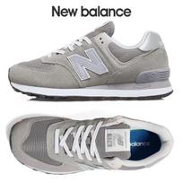 New Balance 574 Men S Running ShoeS Ml574evg 235