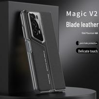 Huawei Honor Magic V2 Leather Folding Phone Case with Precision Lens Cutout HW-RY Magic V2