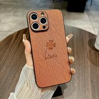 For IPhone17 Mobile Phone Case for IPhone16promax Four-leaf Clover Fine Circle Magnetic Suction 14/15 Leather Pattern Case For iPhone17
