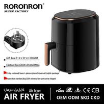 Dual Voltage Air Fryer with Visible Window & Touch Controls