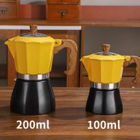 Shangqi Outdoor Ceramic Double Valve Moka Pot