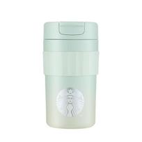 Starbucks mėtų žalumos 470 ml nerūdijančio plieno termokubilas