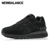 New Balance 574 Unisex sportbačiai U574lgtg 260