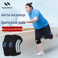 Nairikesi Men's Plus Size Sports Knee Brace