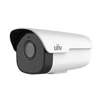 Uniview 5MP Starlight IR Bullet IP Camera with Human Detection CN plug (adapter included)