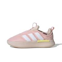 adidas Gazelle Be Dyglių Golfo Batai JP7708 EU 39 rožinė