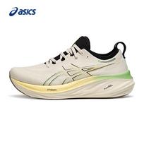 ASICS Men's GEL-NIMBUS 26 Cushioned Running Shoes US 9