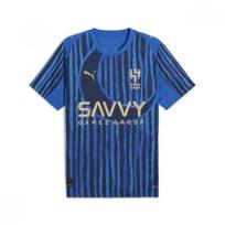 Puma Official Kidsuper Ahsfc Jersey Replica M