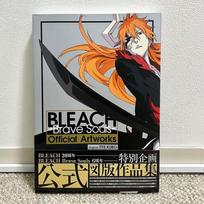 Bleach Brave Souls Oficialūs iliustracijų meno albumas Tite Kubo JAPONIJA Anime Manga