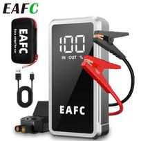 EAFC 4000A Peak 12V Portable Car Jump Starter Power Bank, Car Emergency Rescue Tool, for Up to 10.0L Gasoline /6.0L diesel cars with Smart Clip
