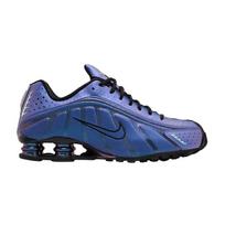 Nike Shox R4 vaivorykštiniai
