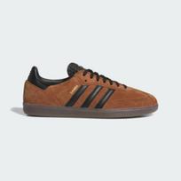 adidas Samba ADV Dusky Bronze 40