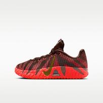 Nike Ja 3 Kinų Naujieji Metai (GS) 40