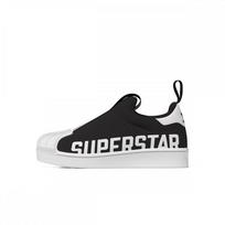 Adidas Superstar 360 X Child gX3236 Cblack Ftwwht Ftwwht 190