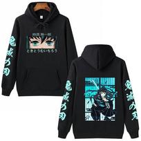 Anime Demon Slayer Muichiro Tokito Megztiniai Megztiniai Megztiniai Muichiro Tokito Viršutiniai su grafine spauda Laisvalaikio hiphopo gatvės apranga 4XL juoda